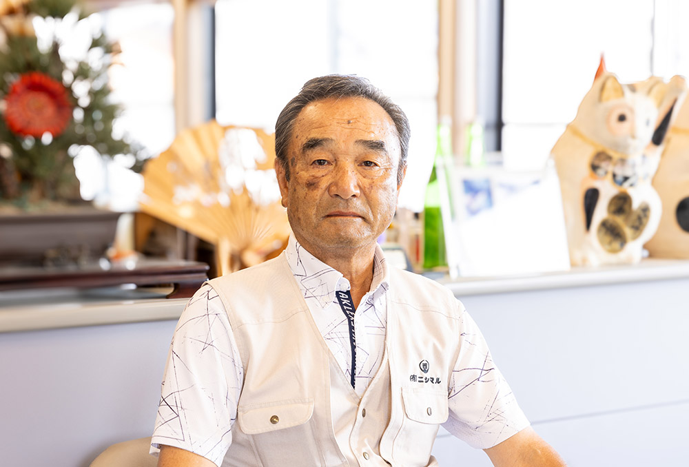 株式会社ニシマル 代表挨拶